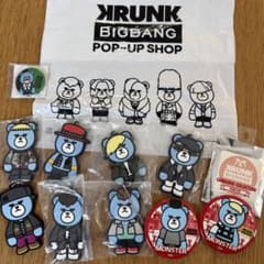 i*u様 BIGBANG KRUNKキーホルダーと缶バッジセット(ショッパー付きのサムネイル