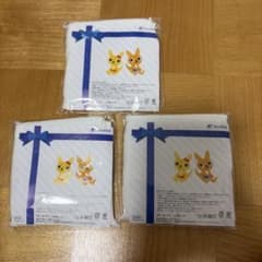 かんぽ生命 オリジナルタオル 3枚セットのサムネイル