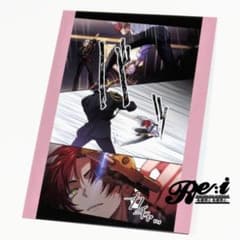 東京ディバンカー 東ディバ トレカ ノーマル 星喰 大我④ - メルカリ