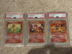 【PSA8&9】ポケモンカードclassic リザードン　進化ライン ポケモンカードclassic リザードン進化ライン 1枚 (Used) （2028033172