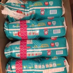 ★新品未開封★　パンパースＭ　パンツ式　60枚入り×3個 ＋おまけのサムネイル