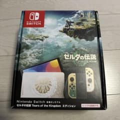 Nintendo Switch 유기 EL 티어즈 오브 더 킹덤 에디션