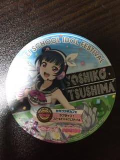 津島善子 コースターのサムネイル