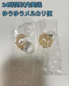 treasure truz RURU ルル めじるしアクセサリー　2個セットのサムネイル
