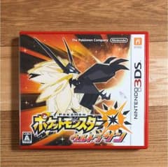 3DS ポケットモンスター ウルトラサンのサムネイル