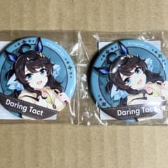 ウマ娘 デアリングタクト canバッジ 缶バッジ 11点 ウマ娘 公式 缶バッジ デアリングタクト 新千歳空港 トラベル