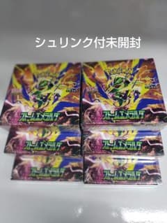 ポケカ ストームエメラルダ 6BOXセット シュリンク付未開封のサムネイル
