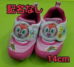 ①ドキンちゃん スニーカーのサムネイル