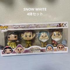 Funko Pop! 백설 공주 4 체 세트