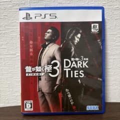 龍が如く3 KIWAMI PS5のサムネイル