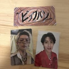 M!LK 山中柔太朗 曽野舜太 生写真 トレカ ステッカー M!LK トレカ 佐野勇人 曽野舜太 ステッカー 山中柔太朗 - メルカリ