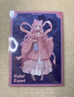 にじさんじヴェール台湾限定アクスタ|mercariメルカリ官方指定廠商 