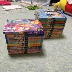 AAAlove様 専用ページのサムネイル