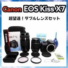 Canon EOS Kiss X7✨　ダブルレンズセット　手ぶれ補正　卒業式 Canon EOS Kiss X7✨ ダブルレンズセット 手ぶれ補正 卒業式 - メルカリ