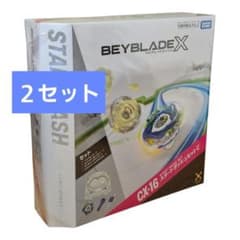 【２セット】BEYBLADE X CX-16スタートダッシュセットC 新品未開封のサムネイル