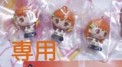 X様 専用のサムネイル