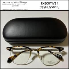 オリバーピープルズ THE EXECUTIVE 1 SERIES 眼鏡 176 - メルカリ