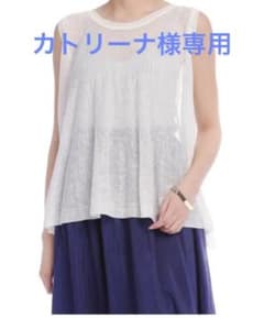 【値下げ】enrica 洗えるノースリーブニットトップのサムネイル