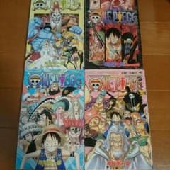 ワンピース49～52巻のサムネイル
