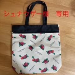 フォション　トートバッグのサムネイル