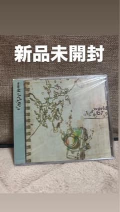 未開封 □wowaka ヒトリエ world0123456789 □ シュリンク