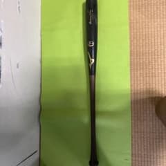 ミズノ 硬式野球バット NPBマーク付き 北村圭吾選手モデルのサムネイル