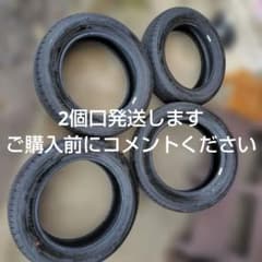 DUNLOP ENASAVE 夏タイヤ 165/65R/15 ソリオ タフトのサムネイル