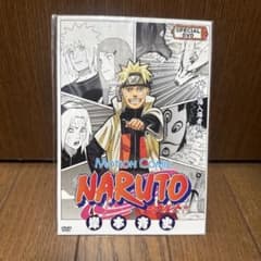 完全未開封】 NARUTO ナルト ミラバト 劇場特典 プロモカード+DVD