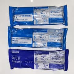 【新品・未開封】タカギ 浄水器 交換カートリッジ 3本セット　JC0032UGのサムネイル