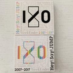 Hey! Say! JUMP 2007-2017 l/O 2枚セットのサムネイル