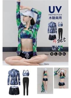 専用　4点セット水着ラッシュのサムネイル