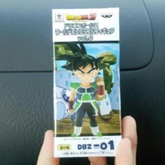 ドラゴンボールZ  ワールドコレクタブルフィギュアのサムネイル