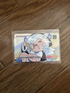 e-amusement pass 麻雀ファイトガール ダブリエル コミカルのサムネイル