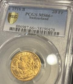 1916年 ブレネリ スイス 20フラン金貨 PCGS MS66+ NGC 1916年 ブレネリ スイス 20フラン金貨 PCGS MS66+ NGC - メルカリ