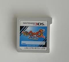 妖怪ウォッチ3 スシ (Nintendo 3DS)のサムネイル