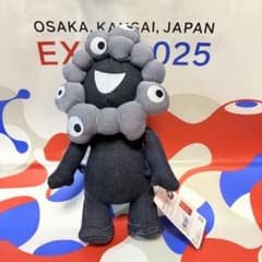 ミャクミャク×エドウィン デニム ぬいぐるみ 万博会場限定 2025大阪・関西万博】老舗デニムブランド「EDWIN」コラボレーション