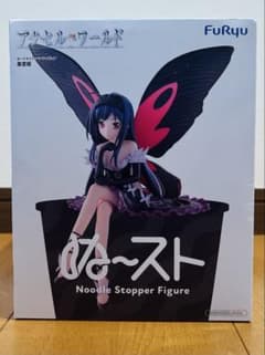 アクセル・ワールド 黒雪姫 ぬーどるストッパーフィギュア - メルカリ