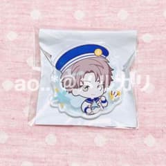 ブレイクマイケース うきうきマリンくじ アクリルバッジ 槻本大河