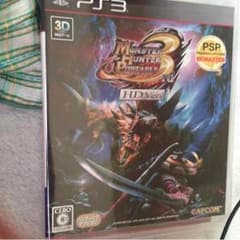 モンスターハンター3HDのサムネイル