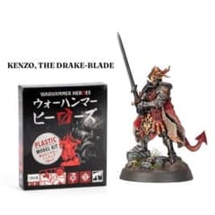 ゴ*シ様 ウォーハンマー・ヒーローズ シティ・オヴ・シグマー [“竜の刃”ケンゾのサムネイル
