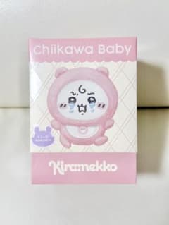 【新品未開封】ちいかわ ベビー きらめっこ モモンガのサムネイル