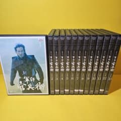 新品ケース交換済 NHK大河ドラマ 軍師官兵衛 完全版 DVD 全13巻