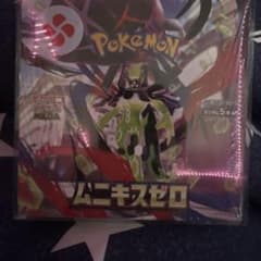 ポケモンカードゲーム 拡張パック ムニキスゼロ 未開封BOXのサムネイル
