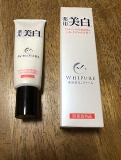 リンゴ様 専用です！のサムネイル