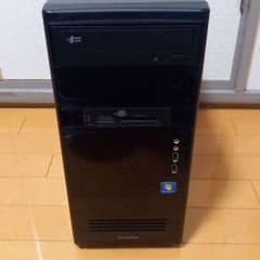 トマト様専用のサムネイル