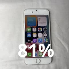 Apple iPhone 7 128GB シルバー 本体のサムネイル