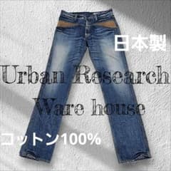 Urban Research Ware house デニムジーンズのサムネイル