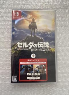 動作確認済】ゼルダの伝説ブレスオブザワイルド エキスパンションパス