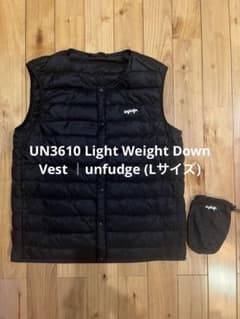 Kz works様用 UN3610 Light Weight Down Vest m78747625343_1.jpg?1761651460