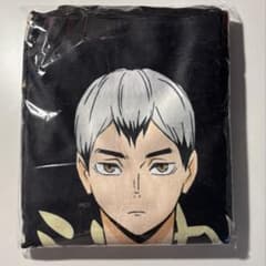 ハイキュー 北信介 ビッグタオル TOHO TSUTAYA はふはふ - メルカリ